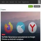 alstrive.ru