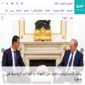 altareek-media.com