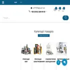altavir.com.ua