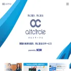 altcircle.jp
