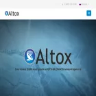 altox.ru