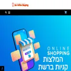 alum-dor.com