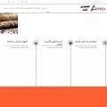 alvand1.com