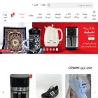 alvanmarket.com