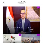 alwafdalmisri.com
