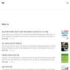 alwaysfresh.tistory.com