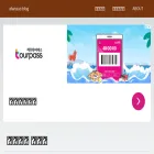 alwnsxo.com