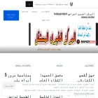 alwsa.wordpress.com