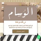 alwsamgold.com