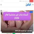 alyakkin.com