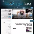 alziadiq8.com