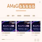 amagi-teypc.com