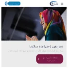 aman-bank.com