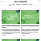 amanioil.com