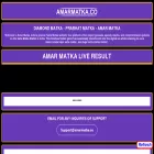 amarmatka.co