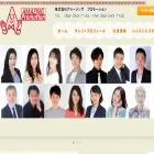amazingpro.co.jp
