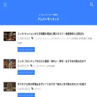 amber-moment.com