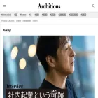 ambitions-web.com