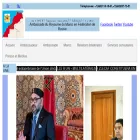 ambmaroc.ru
