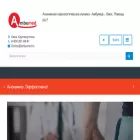 ambumed.ru