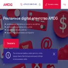 amdg.by