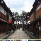 amebiyori-kanazawa.site