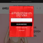 amelifashion.com