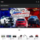 americanmuscleperformance.net