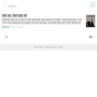 amerione.tistory.com