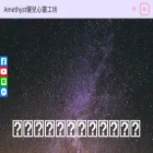 amethyst100.com