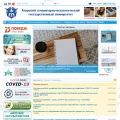 amgpgu.ru
