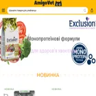 amigovet.net