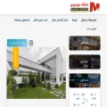 amlakmosavi.com