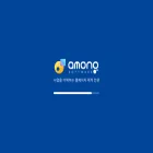 among.software