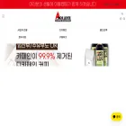 amorlente.com