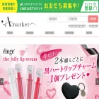 amuse-store.com