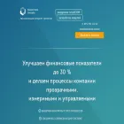 analitika-online.ru