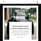 analitika24.com