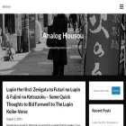 analoghousou.com