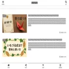 analyzegear.org