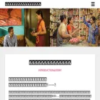 anatanonamae-movie.com