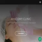anatomy.clinic