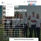 anb74.ru