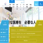 anchor-clinic.jp