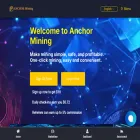 anchormining.com