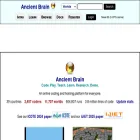 ancientbrain.com