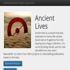 ancientlives.org