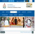 andamannicobar.gov.in
