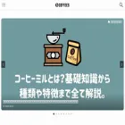 andcoffees.net