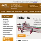 anderson.ru